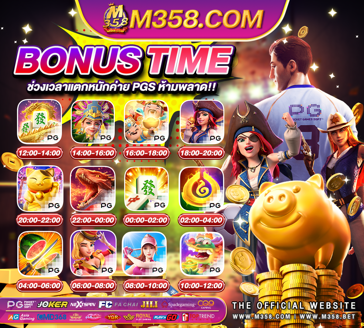 real casino free coins